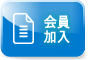 Register