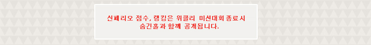 2025 08 04 04   ˴ϴ.